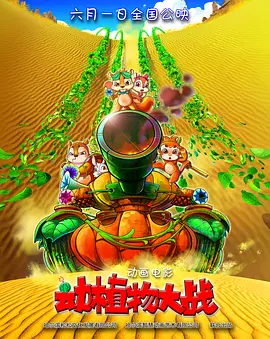 久久成人综合